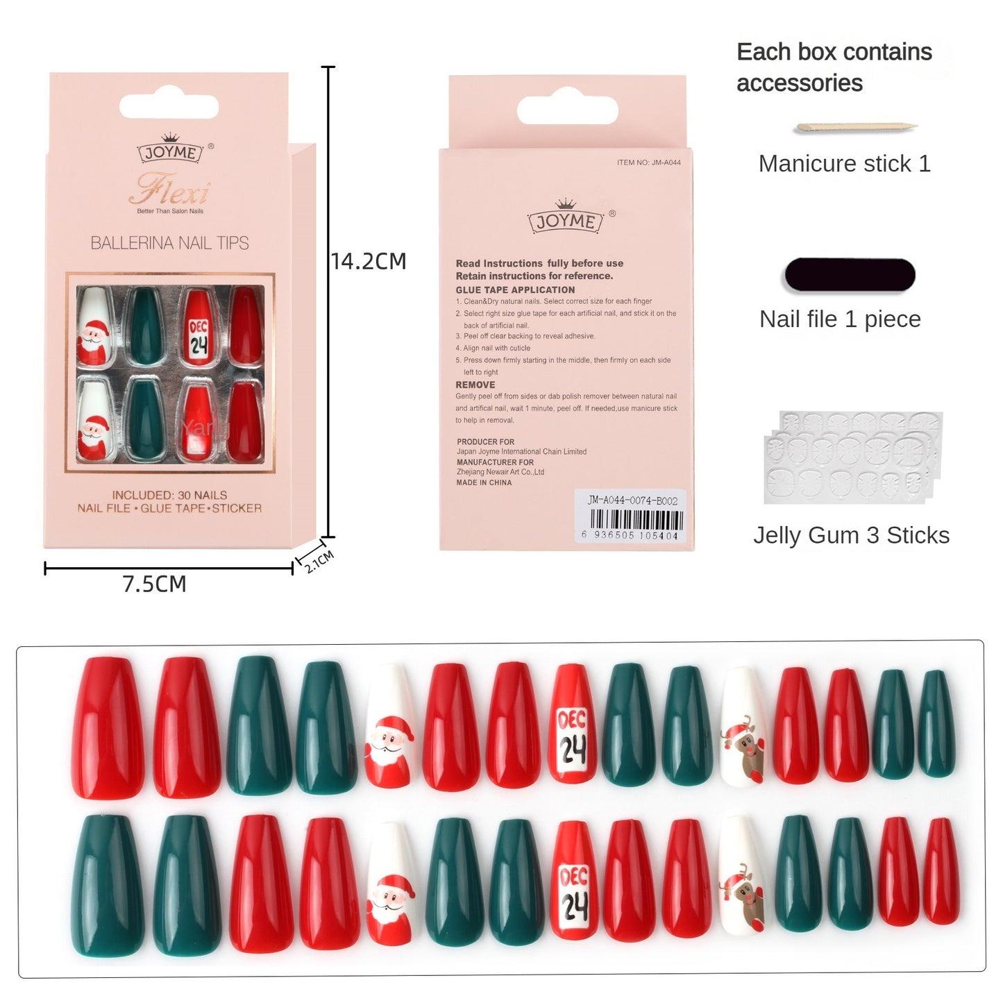 Christmas press-on nails-[30 peices extra large pack]