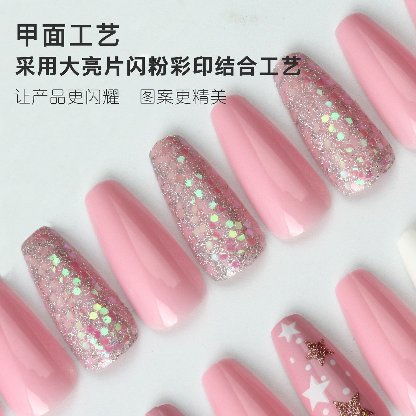 Christmas press-on nails-[30 peices extra large pack]