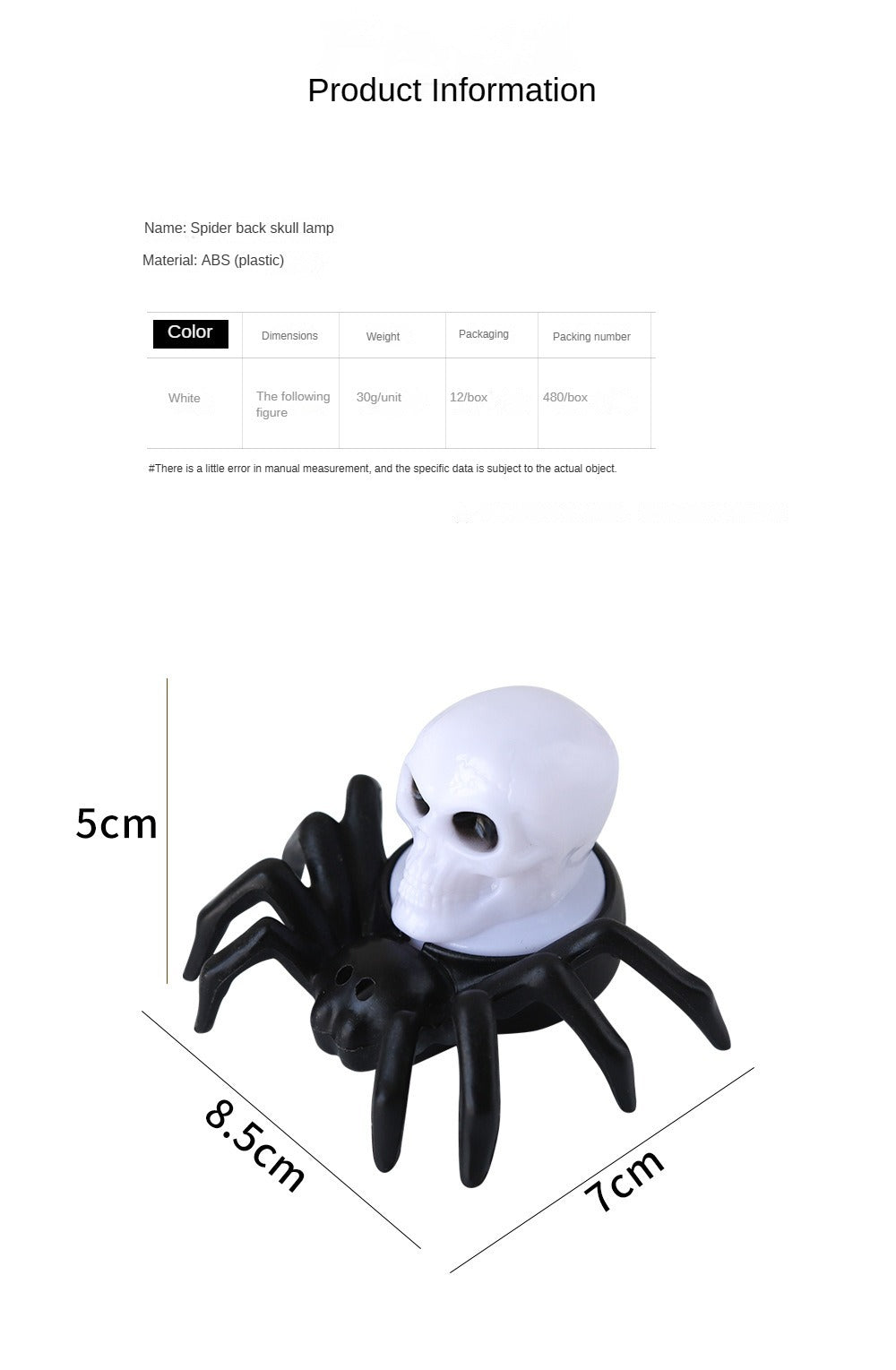 Halloween Decoration Pumpkin Lamp Spider Small Night Lamp