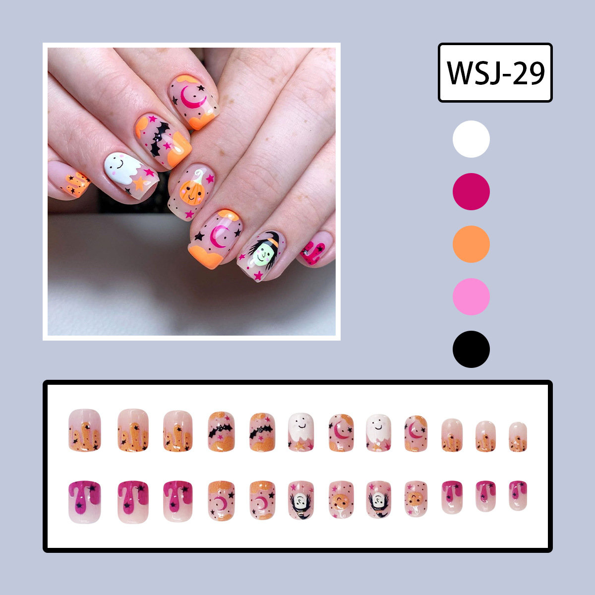 Halloween Clouds Witch Ghost Press-on Nails