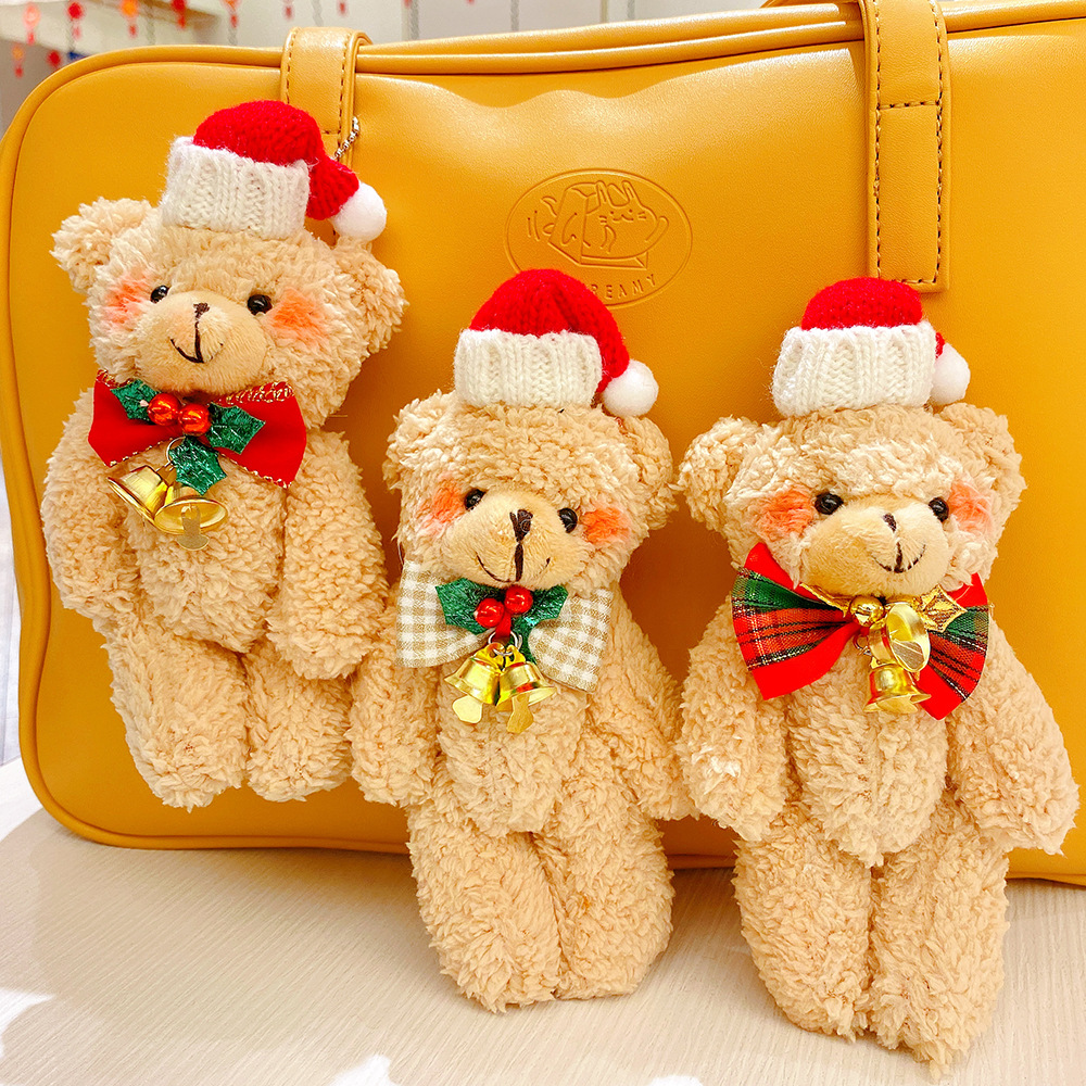 Christmas Jingle Little Bear Doll Key